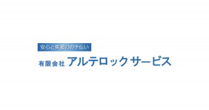 logo_ogp